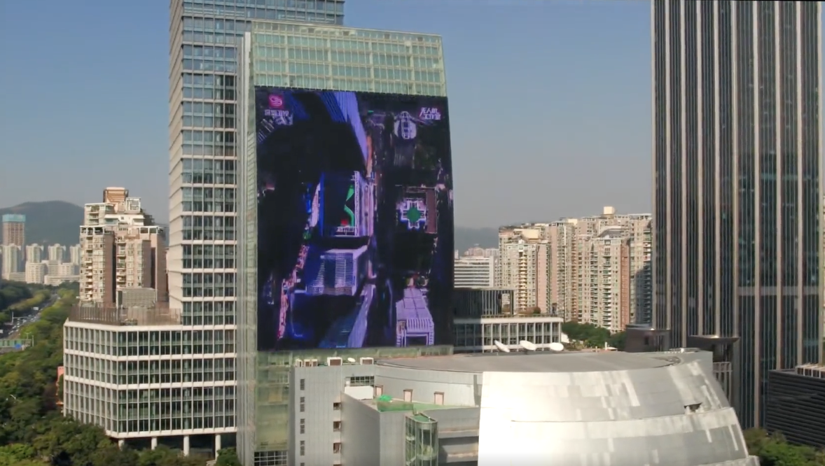 深圳某大廈戶外4K大屏